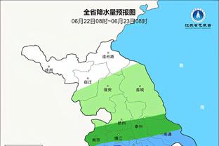 雷竞技类似平台截图3